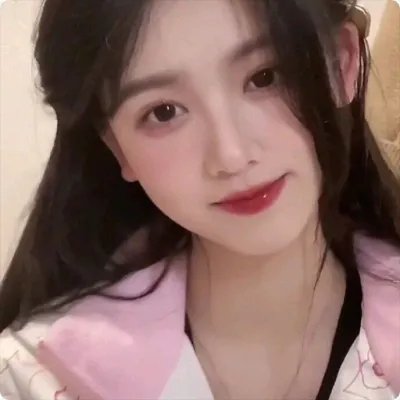 丑女