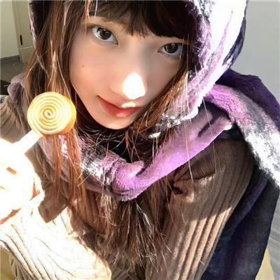 冰美人